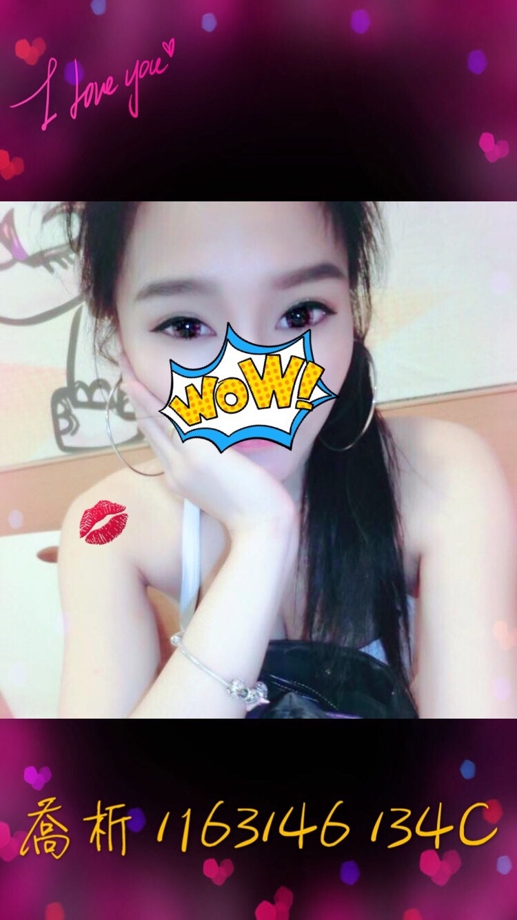 彰投評價高 品妮 35|36D